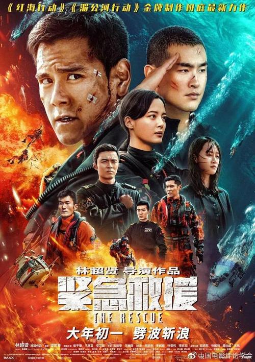 农村房产证图片
